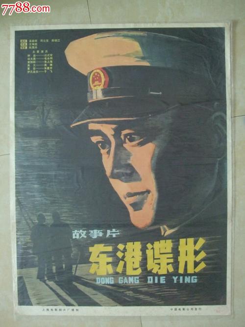 购买假提赛德大学文凭毕业证